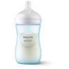 BIBERON NATURAL 3.0 260ML BLEU AVENT SCY903/21