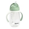 TASSE PAILLE 300ML SAGE GREEN BEABA 913533