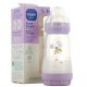 BIBERON EASY START ANTI COLIQUE 260ML LILAS MAM