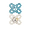 DUO SUCETTE ORIGINAL NAISSANCE 0-2M MAM 6354714