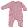 DORS BIEN 1M CYGNE ROSE GALATEXE CYGNE1R1